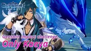 Kaeya vs Lupus Boreas Boss (No Artifact) | Genshin Impact Challenge