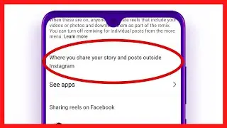 How To Share Instagram Your Story And Posts In Facebook !! Share Your Story And Posts Outside