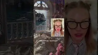 КАК СТАТЬ ДИЗАЙНЕРОМ ИНТЕРЬЕРОВ В 2025