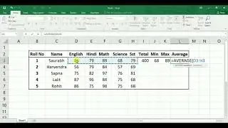 Formula of Sum Average Min Max in Excel | How to use formula in Excel in Hindi