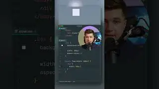 CSS Соотношение сторон — aspect-ratio