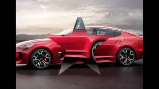 KIA STINGER 2017 – НОВЫЙ СПОРТСЕДАН ОТ КИА