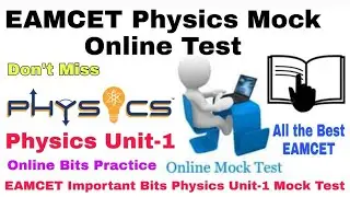 EAMCET Exam 2020 | Eamcet Physics Online Mock Test | EAMCET Exam Physics Important Bits | Haseena