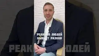 ОСТАВИЛ ЗАПИСКУ ПОД СТЕКЛОМ АВТО ПРИ ДТП,ЛИШИЛИ ПРАВ! 