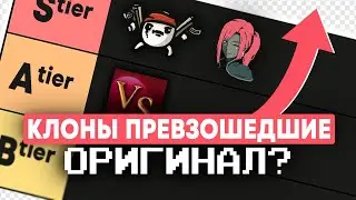 ДВА ЛУЧШИХ КЛОНА VAMPIRE SURVIVORS