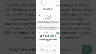 КАК НАЙТИ ССЫЛКУ НА Е-КАТАЛОГ