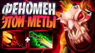 БАУНТИХАНТЕР САМЫЙ ИМБОВЫЙ ГЕРОЙ ПАТЧА🔥BOUNTY HUNTER DOTA 2