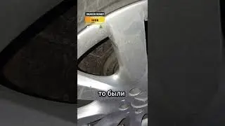 😱S-класс от ПЕРЕКУПОВ😱