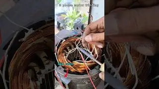 3 phase motor winding #motorwinding #motorconnection #electrical #shorts