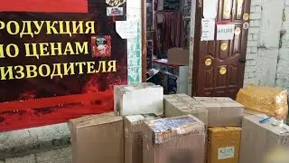 Черный рынок табака - под пристальным вниманием