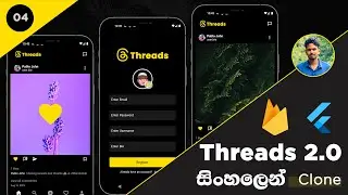 Threads 2.0 Clone ( සිංහලෙන් ) Using Flutter and Firebase - #4: Login and Register Interfaces