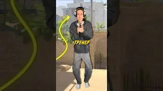 ПРО ИГРОК ПОДСКАЗЫВАЕТ МНЕ В НАУШНИК: НАНЯЛ ТРЕНЕРА ПО КС #cs2