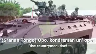 National Anthem of Suriname - 