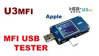 U3MFI MFI тестер, он же USB тестер, самый функциональный тестер от WEB !