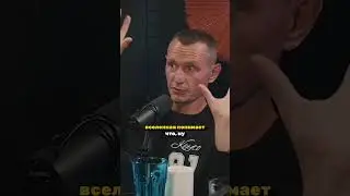 ☝️ Подпишись Видео каждый день / Алексей Капустин #нумерология #алексейкапустин