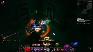Убиваем Джея Уилсона или "Преисподняя разработчиков" Diablo 3