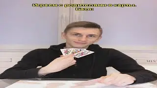 СТАВЛЮ ДУШУ СВОЕЙ МАТЕРИ 