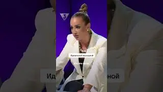 Идеальный выходной Ольги Бузовой | Человек-невидимка | Смотрите на ТВ-3 