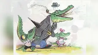 Мойдодыр К Чуковский