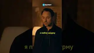 Мент нашёл компромат на олигарха 🔥 сериал Жизнь по вызову 3 