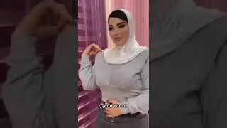 Фируза хафизова бо сатр