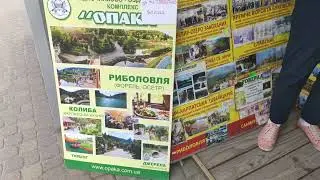 Прогулка по городу. Трускавец. Май 2023.  Иду окольными путями к рынку за выпечкой