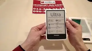 ELEKTRON KITAB POCKETBOOK 650 в Баку / Bakida