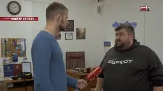 Излом   Общий ущерб от действий аферистов составил 400 тысяч рублей.