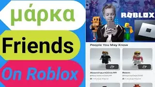 πώς να κάνεις φίλο στο roblox