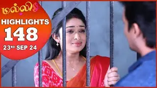 Malli Serial | EP 148 Highlights | 23rd Sep 2024 | Nikitha | Vijay | Saregama TV Shows Tamil