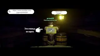 Sea of Thieves |Кратко что делают новички|