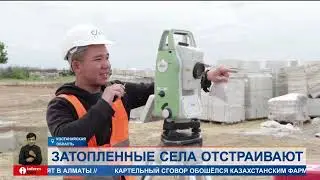 Полный выпуск Информбюро от 20.05.2024