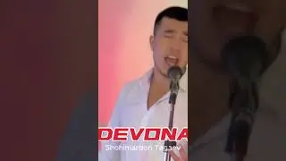 Tez Kunda