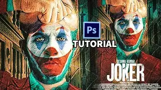 how to turn yourself into joker | joker poster design | joker manipulation | photoshop tutorial