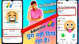 Dollar showing in YT Studio but not showing in Adsense | Dollars not add in adsense Problem 2024