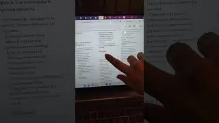 Готовлю курс по гармонии
