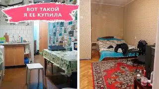 HOW MY ONE-ROOM APARTMENT HAS CHANGED 3 months after the PURCHASE!