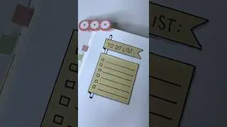 School Idea for planning 