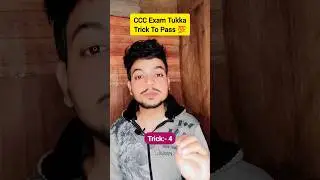 CCC Exam tukka trick to pass kaise kare tips 💯 