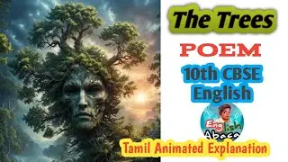 The Trees Poem  - Class 10 - English CBSE / English Abaca