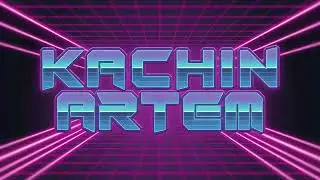 Артём Качин титантрон 2023
