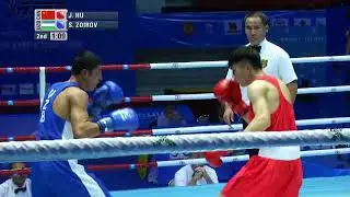 Shakhobidin Zoirov (UZB) vs. Jianguan Hu (CHN) Asian Championships 2015 SF's (52kg)
