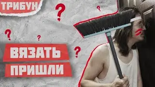 БЕЖАТЬ ЛИ ЗА ГРАНИЦУ ПОСЛЕ СТУКА В ДВЕРЬ ПРАВООХРАНИТЕЛЬНЫХ ОРГАНОВ? |