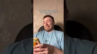 Типа фанаты читинга лол