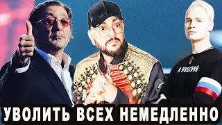 ФИЛИПП КИРКОРОВ АХНУЛ ОТ РЕАКЦИИ НАРОДА