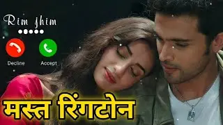 New Ringtone 2021,Sad ringtone,Hindi ringtone,mobile phone ringtone,flute ringtones