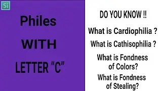 Phile Vocabulary Part – 3 (C) | Vocabulary Video MUST WATCH | Simplyinfo.net
