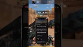 НОВЫЙ ФОРМАТ ПРЯТОК В STANDOFF 2