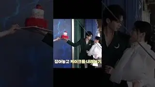 BEHIND THE SCENES || MY DEMON #mydemon #мойдемон #songkang #kdrama #shorts