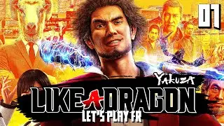 RETOUR À KAMUROCHO | Yakuza : Like a Dragon - LET'S PLAY FR #1